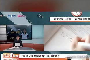 金博宝188官方网址截图2